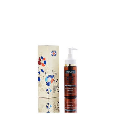 坊子男女外阴洗液