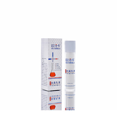 坊子多用途抗菌乳液